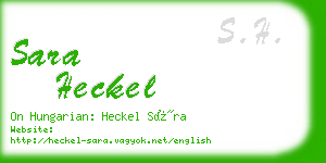 sara heckel business card